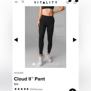 BRAND NEW Vitality Cloud II Leggings